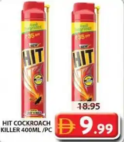 Grand Mall Sharjah Hit Cockroach Killer offer