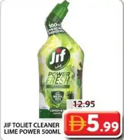 Grand Mall Sharjah Jif toliet cleaner lime power offer