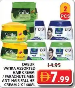 Grand Mall Sharjah Dabur / Parachute offer