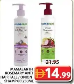 Grand Mall Sharjah Mamaearth rosemary anti hair fall / onion shampoo offer