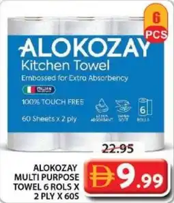 Grand Mall Sharjah Alokozay Multi Purpose Towel offer