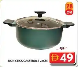 Grand Mall Sharjah Non stick casserole offer