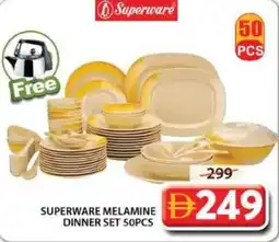 Grand Mall Sharjah Superware Melamine Dinner Set offer