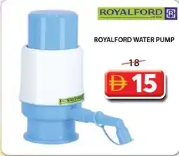Grand Mall Sharjah Royalford water pump offer