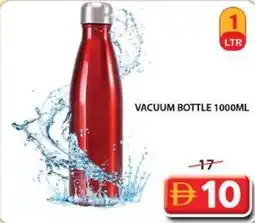 Grand Mall Sharjah Vacuum bottle offer