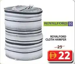 Grand Mall Sharjah Royalford cloth hamper offer