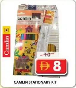 Grand Mall Sharjah Camlin stationary kit offer