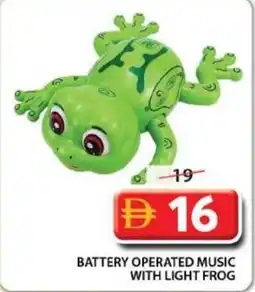 Grand Mall Sharjah Battery operated music with light frog offer