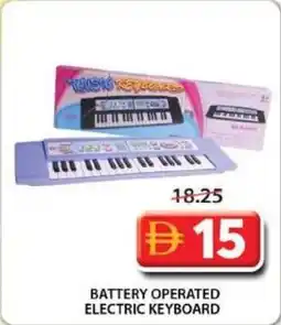 Grand Mall Sharjah Battery operated electric keyboard offer