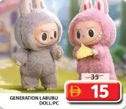 Grand Mall Sharjah Generation labubu doll offer