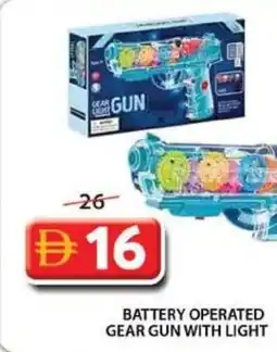 Grand Mall Sharjah Battery operated gear gun with light offer