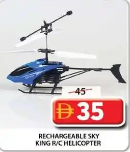 Grand Mall Sharjah Rechargeable sky king r/c helicopter offer