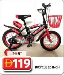 Grand Mall Sharjah Bicycle offer