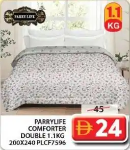 Grand Mall Sharjah Parrylife comforter double PLCF7596 offer