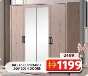 Grand Mall Sharjah Dallas cupboard offer