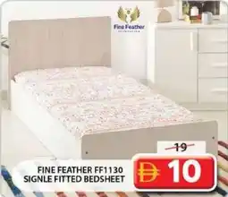 Grand Mall Sharjah Fine feather FF1130 signle fitted bedsheet offer