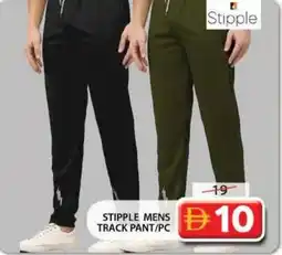 Grand Mall Sharjah Stipple mens track pant offer