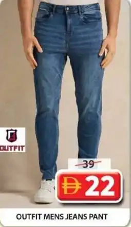 Grand Mall Sharjah Outfit mens jeans pant offer