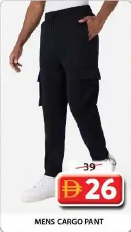 Grand Mall Sharjah Mens cargo pant offer