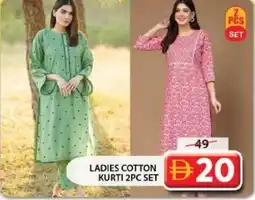 Grand Mall Sharjah Ladies cotton kurti set offer
