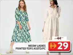 Grand Mall Sharjah Meow ladies printed tops asstd offer