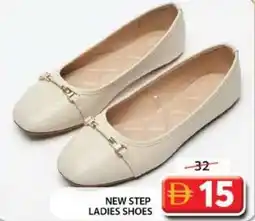 Grand Mall Sharjah New step ladies shoes offer