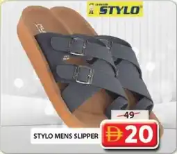 Grand Mall Sharjah Stylo mens slipper offer