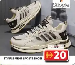 Grand Mall Sharjah Stipple mens sports shoes offer
