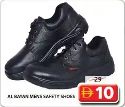 Grand Mall Sharjah Al bayan mens safety shoes offer
