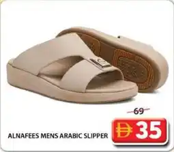 Grand Mall Sharjah Alnafees mens arabic slipper offer