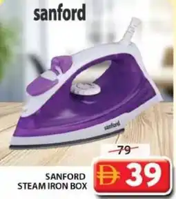 Grand Mall Sharjah Sanford steam iron box offer