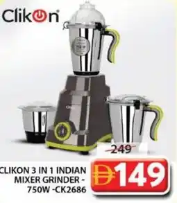 Grand Mall Sharjah Clikon 3 in 1 indian mixer grinder CK2686 offer