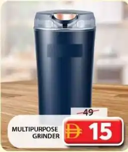 Grand Mall Sharjah Multipurpose grinder offer