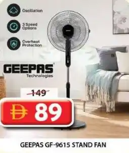 Grand Mall Sharjah Geepas GF-9615 stand fan offer
