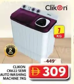 Grand Mall Sharjah Clikon CK622 semi auto washing machine offer