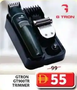 Grand Mall Sharjah GTron GT900TR Trimmer offer