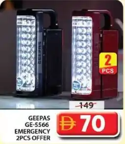 Grand Mall Sharjah Geepas GE-5566 Emergency offer