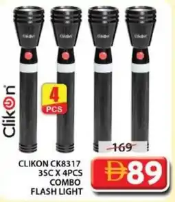 Grand Mall Sharjah Clikon CK8317 combo flash light offer