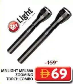 Grand Mall Sharjah Mr Light MRL888 Zooming Torch Combo offer