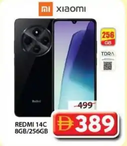 Grand Mall Sharjah Redmi 14C offer