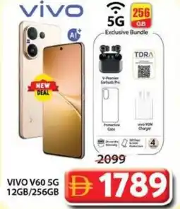 Grand Mall Sharjah Vivo V60 5G offer