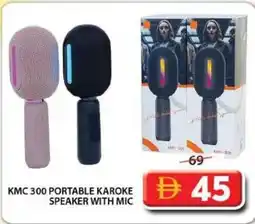 Grand Mall Sharjah Kmc 300 portable karoke speaker with mic offer