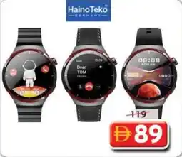 Grand Mall Sharjah HainoTeko offer