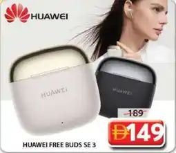 Grand Mall Sharjah Huawei free buds se 3 offer