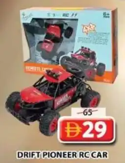 Grand Mall Sharjah Drift Pioneer RC Car offer