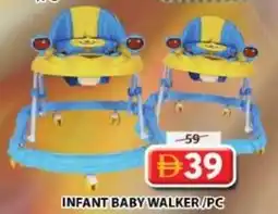 Grand Mall Sharjah Infant Baby Walker offer