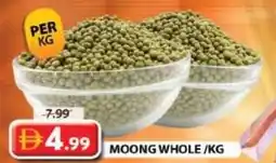 Grand Mall Sharjah Moong Whole offer