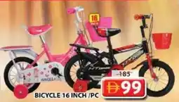 Grand Mall Sharjah Bicycle offer