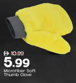 Mark & Save Microfiber Soft Thumb Glove offer