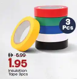 Mark & Save Insulation Tape offer